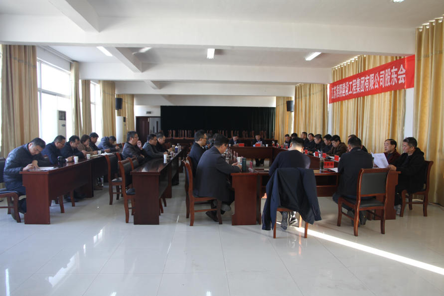 集团举办“淮建大讲堂”&nbsp;活动